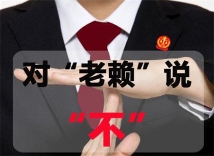 阆中催收流程透明化：手把手教你清晰掌控债务追讨每一步